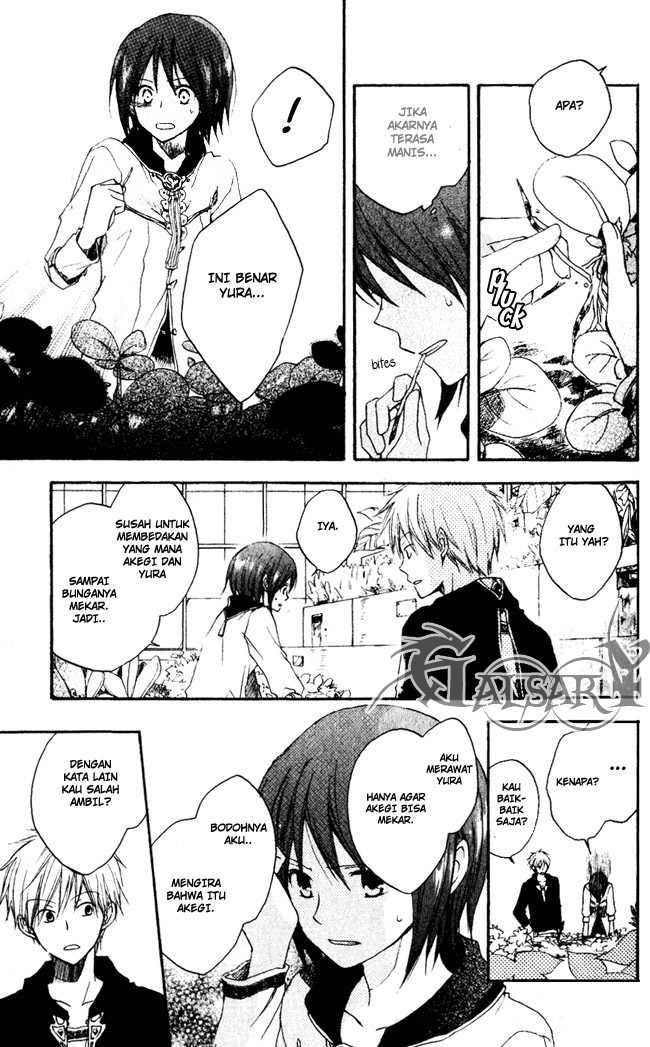 Akagami no Shirayukihime Chapter 4 - Halaman 22
