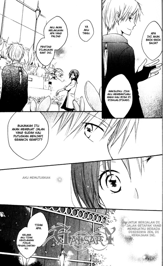Akagami no Shirayukihime Chapter 4 - Halaman 24