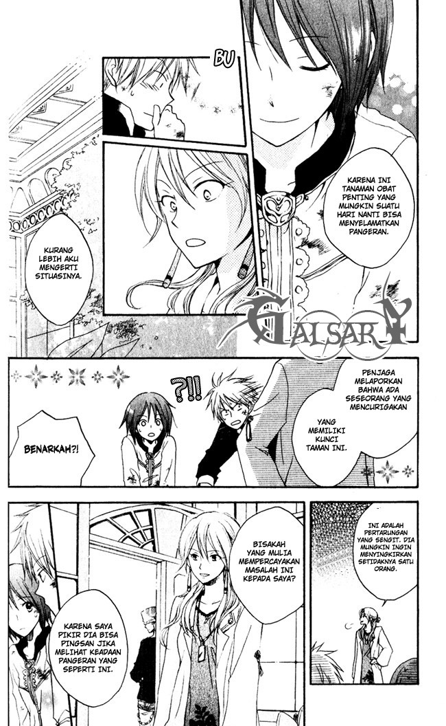 Akagami no Shirayukihime Chapter 4 - Halaman 29