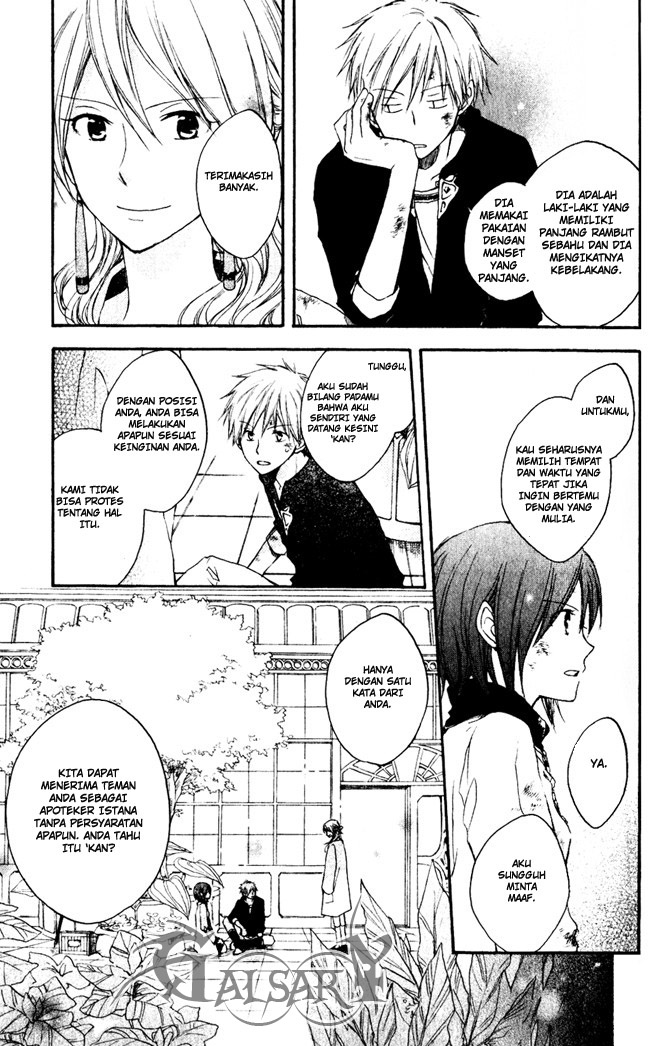 Akagami no Shirayukihime Chapter 4 - Halaman 30