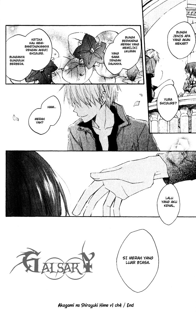 Akagami no Shirayukihime Chapter 4 - Halaman 33