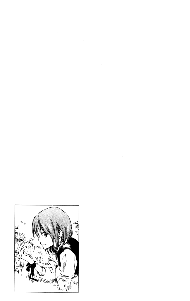 Akagami no Shirayukihime Chapter 4 - Halaman 34