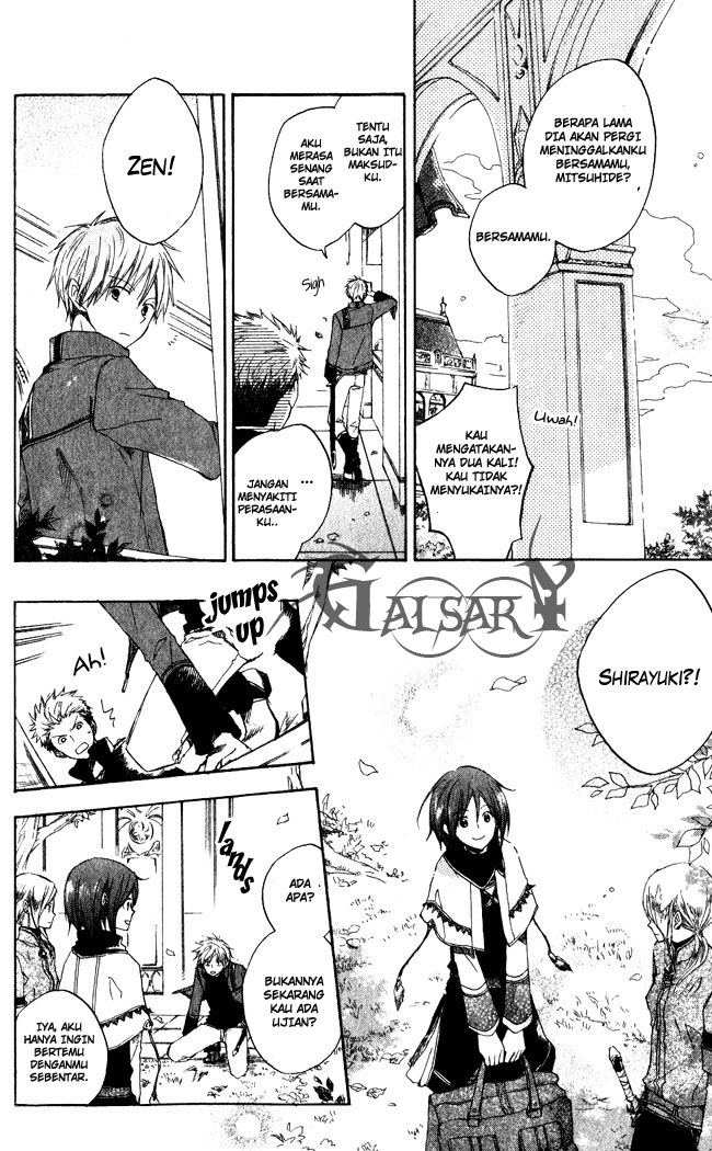Akagami no Shirayukihime Chapter 4 - Halaman 5