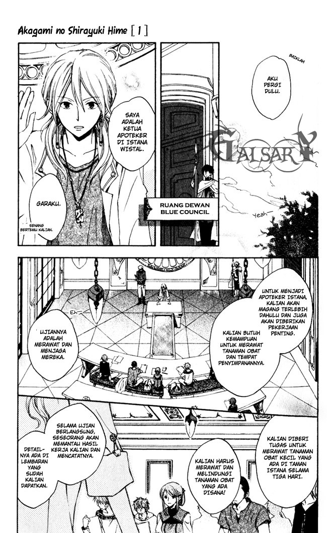 Akagami no Shirayukihime Chapter 4 - Halaman 8
