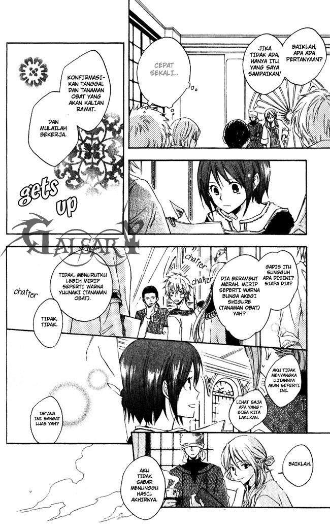 Akagami no Shirayukihime Chapter 4 - Halaman 9