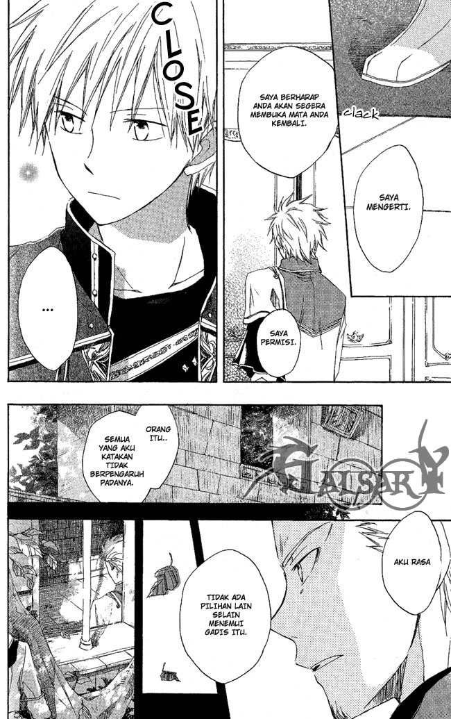 Akagami no Shirayukihime Chapter 3 - Halaman 13