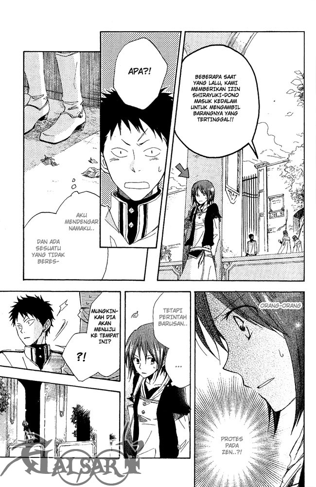 Akagami no Shirayukihime Chapter 3 - Halaman 16