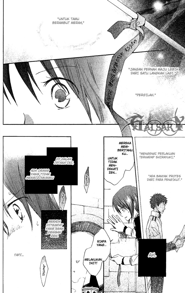 Akagami no Shirayukihime Chapter 3 - Halaman 19