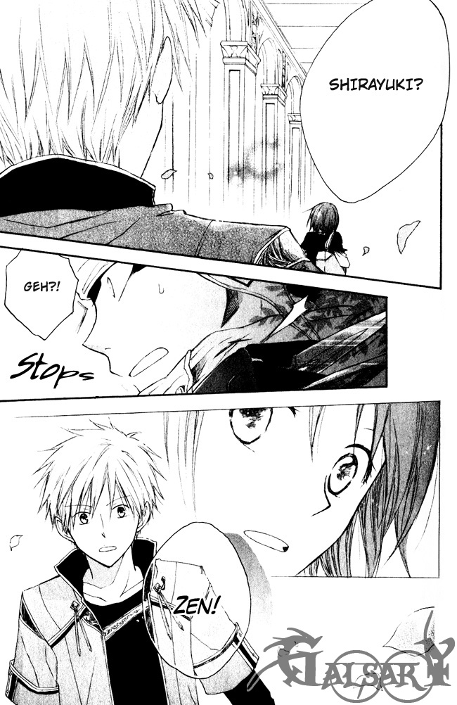 Akagami no Shirayukihime Chapter 3 - Halaman 22