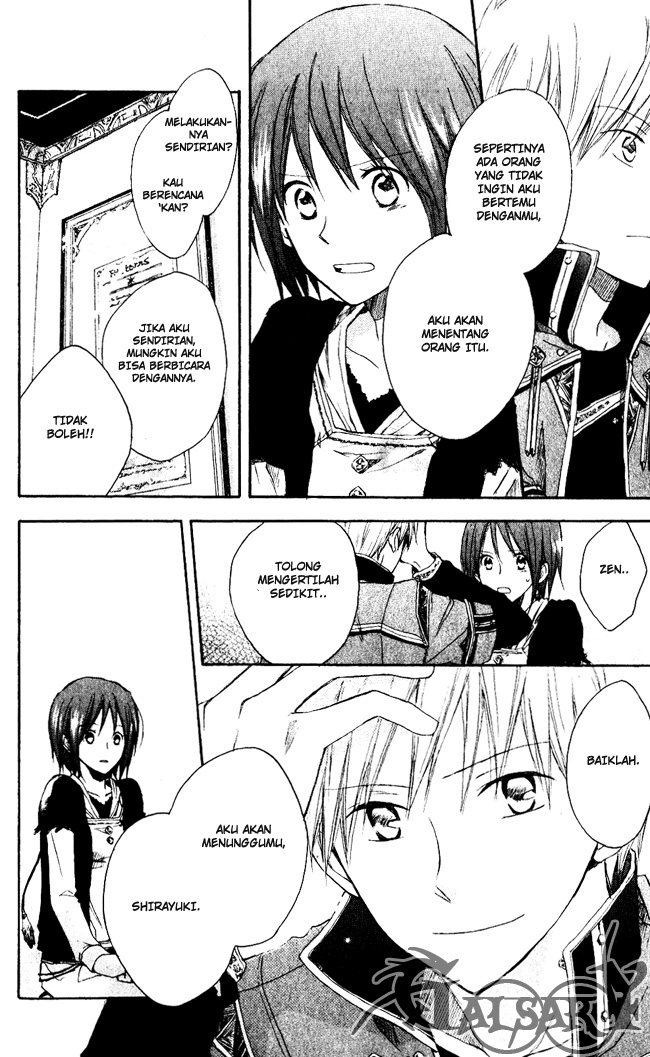 Akagami no Shirayukihime Chapter 3 - Halaman 25