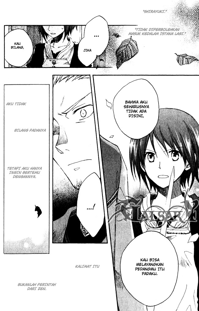 Akagami no Shirayukihime Chapter 3 - Halaman 31