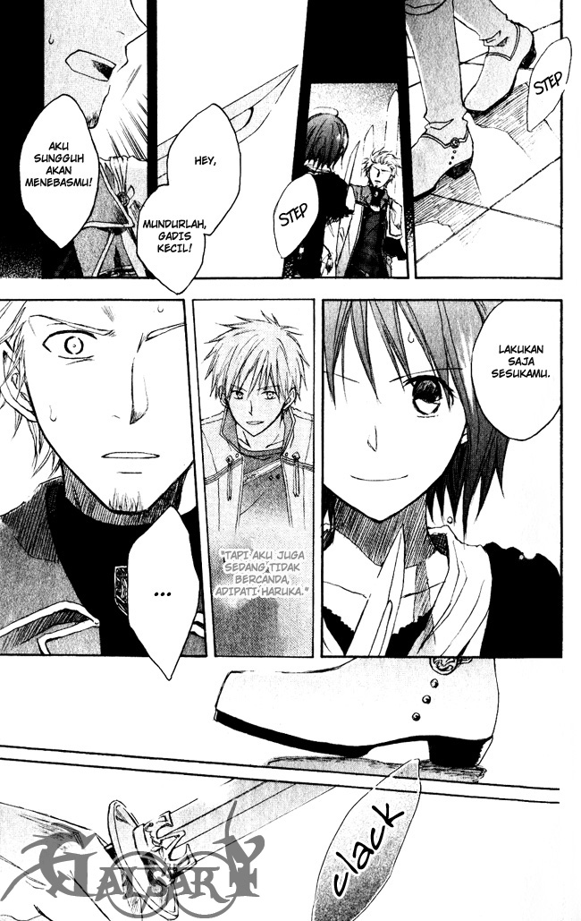 Akagami no Shirayukihime Chapter 3 - Halaman 32
