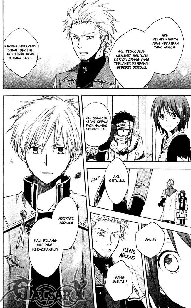 Akagami no Shirayukihime Chapter 3 - Halaman 35