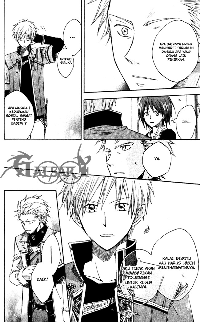 Akagami no Shirayukihime Chapter 3 - Halaman 37