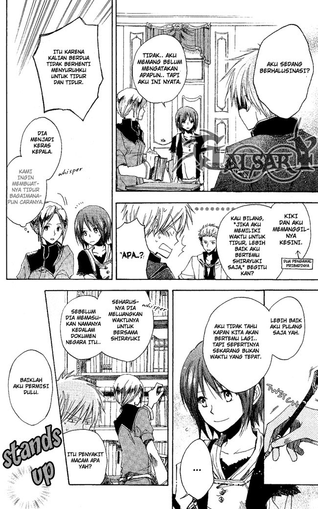 Akagami no Shirayukihime Chapter 3 - Halaman 5