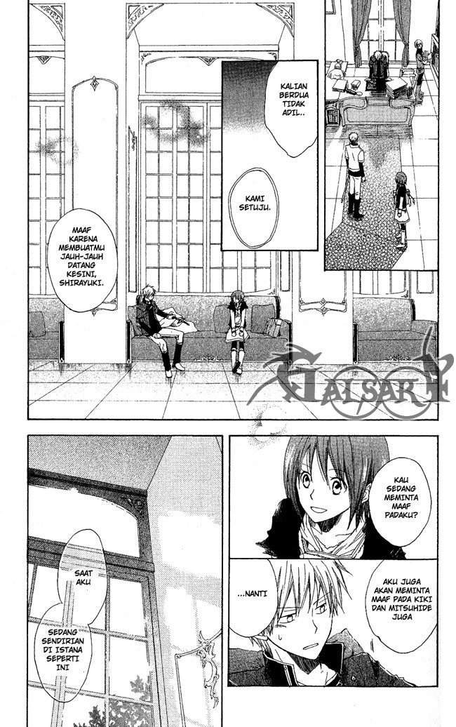 Akagami no Shirayukihime Chapter 3 - Halaman 6