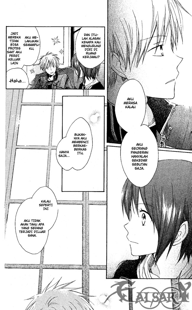 Akagami no Shirayukihime Chapter 3 - Halaman 7