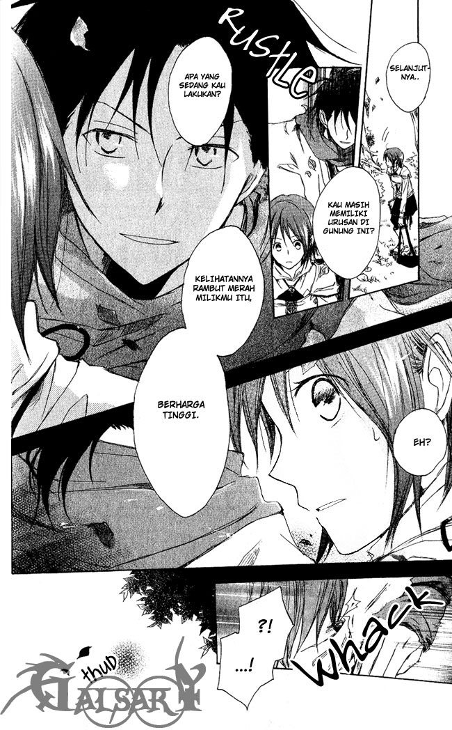Akagami no Shirayukihime Chapter 2 - Halaman 11