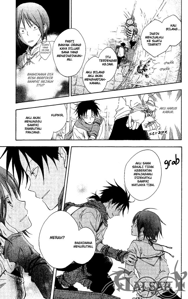 Akagami no Shirayukihime Chapter 2 - Halaman 16