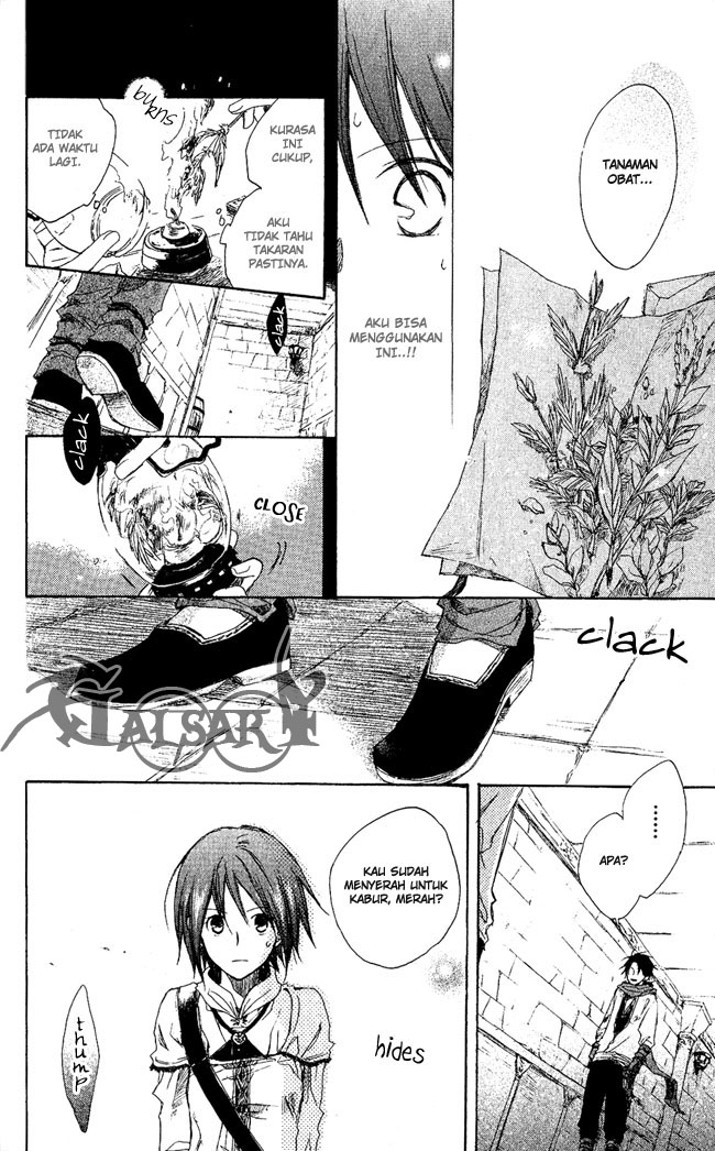 Akagami no Shirayukihime Chapter 2 - Halaman 23