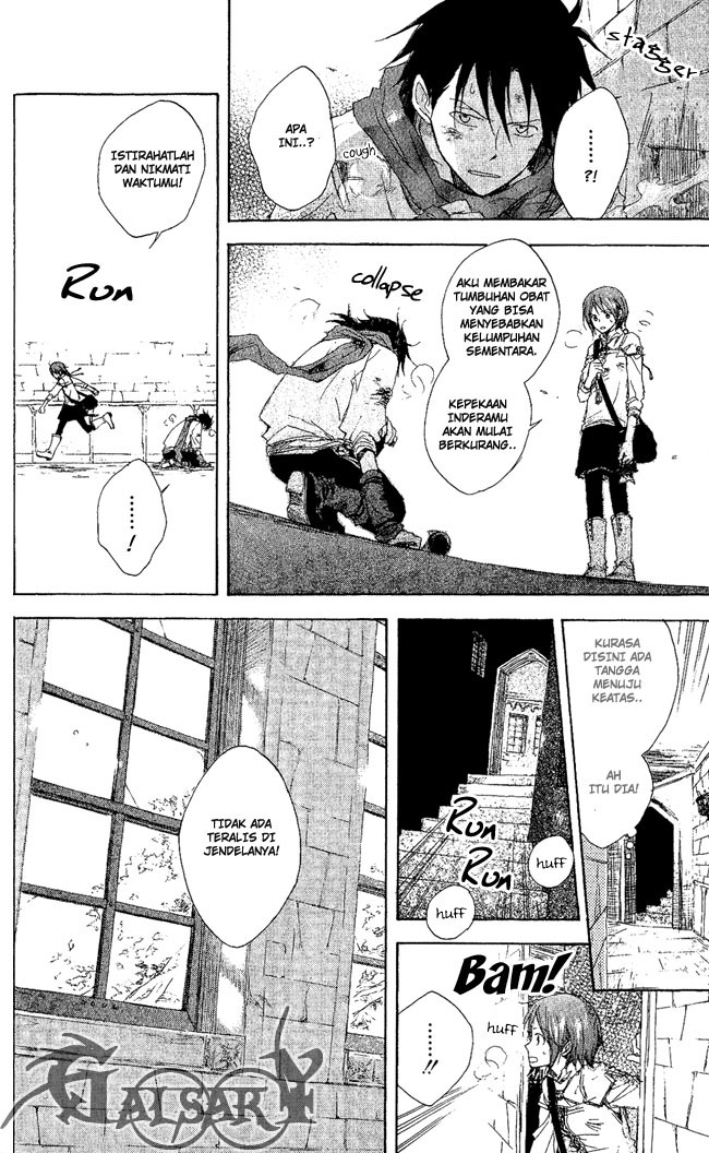 Akagami no Shirayukihime Chapter 2 - Halaman 25