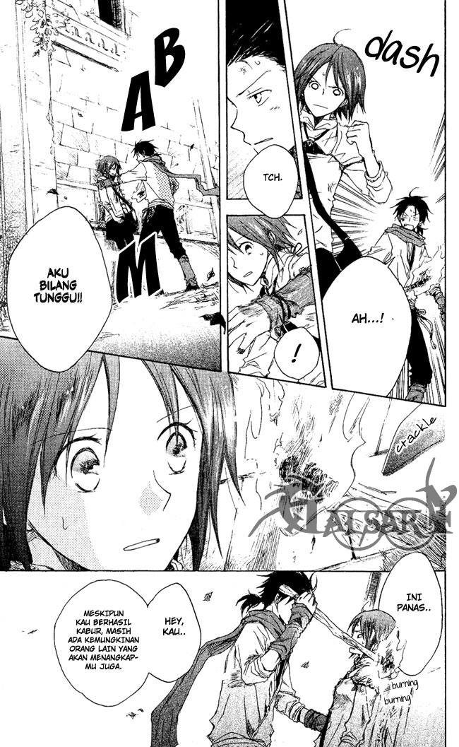 Akagami no Shirayukihime Chapter 2 - Halaman 28