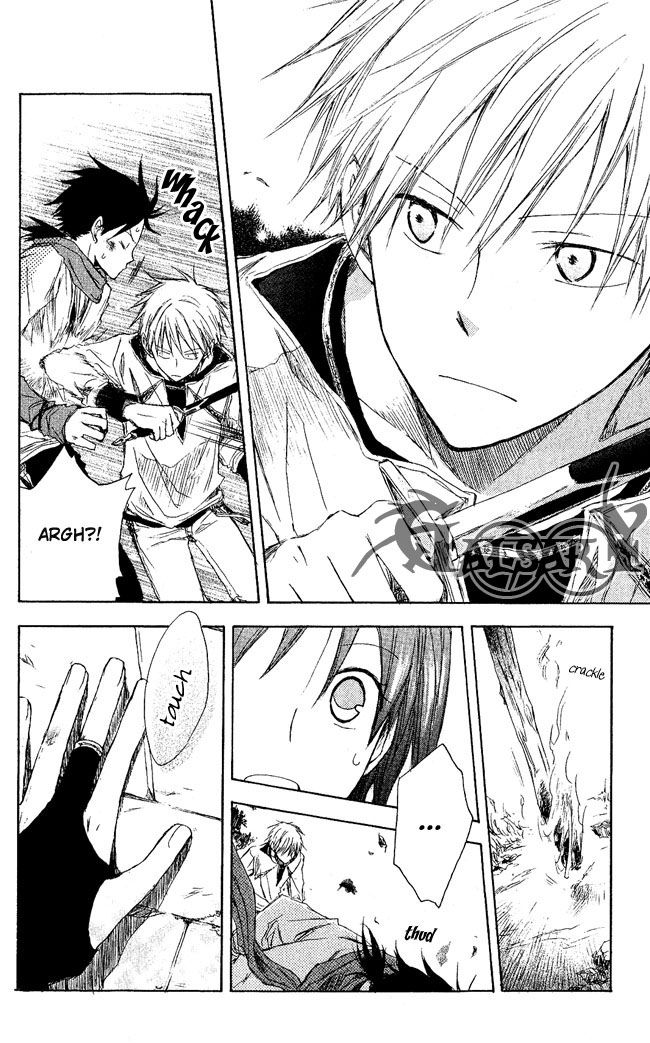 Akagami no Shirayukihime Chapter 2 - Halaman 31