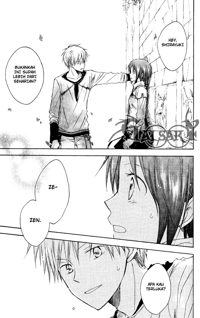 Akagami no Shirayukihime Chapter 2 - Halaman 32