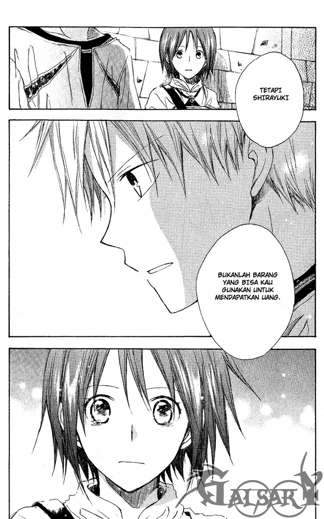Akagami no Shirayukihime Chapter 2 - Halaman 35