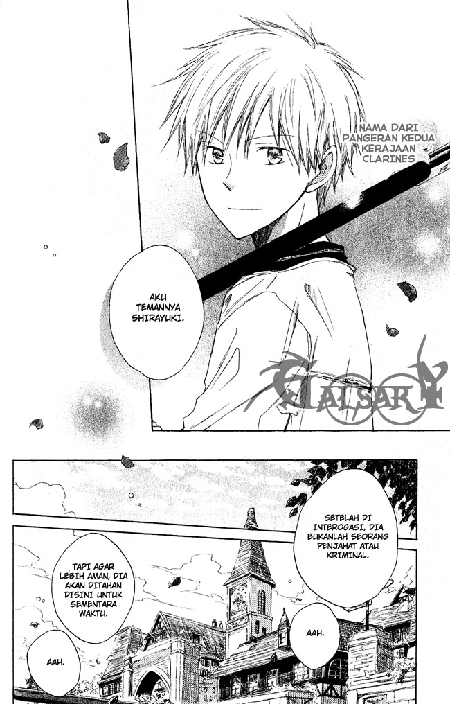 Akagami no Shirayukihime Chapter 2 - Halaman 37