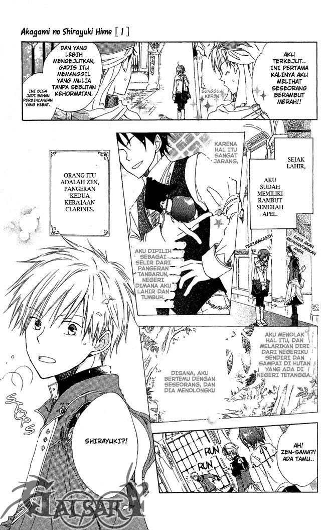 Akagami no Shirayukihime Chapter 2 - Halaman 4