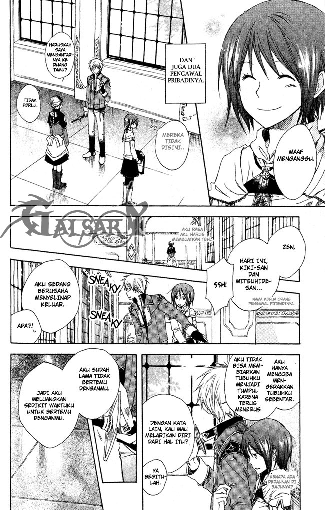 Akagami no Shirayukihime Chapter 2 - Halaman 5