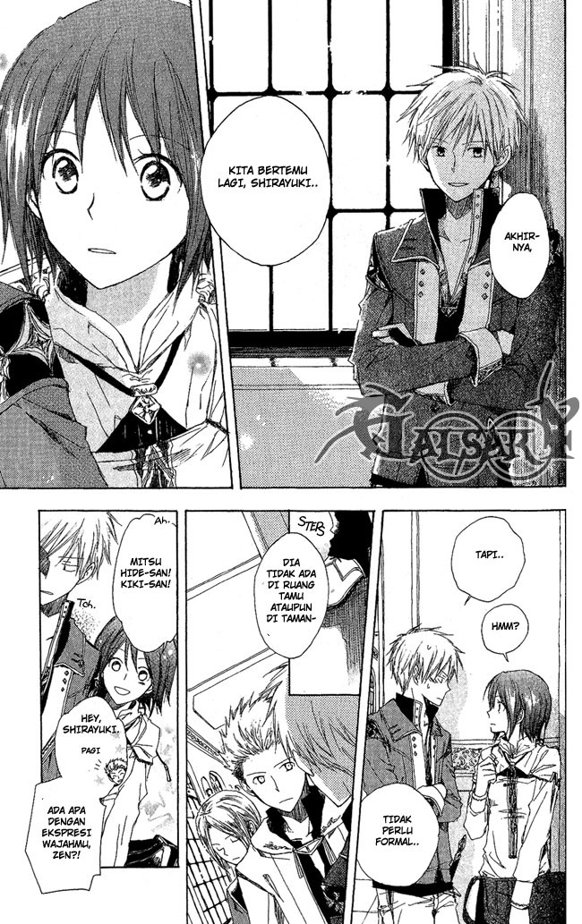 Akagami no Shirayukihime Chapter 2 - Halaman 6