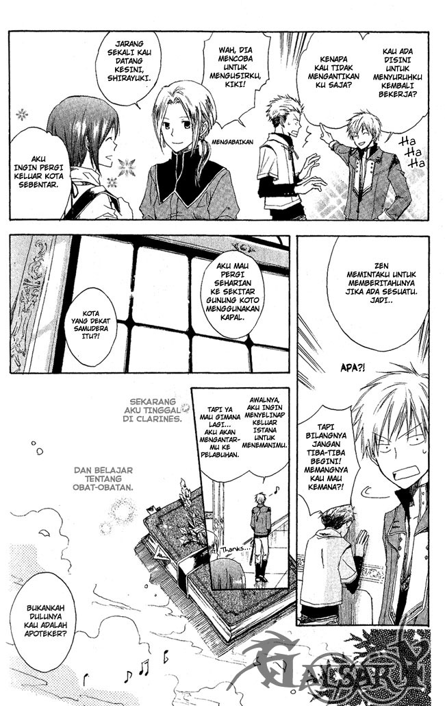 Akagami no Shirayukihime Chapter 2 - Halaman 7
