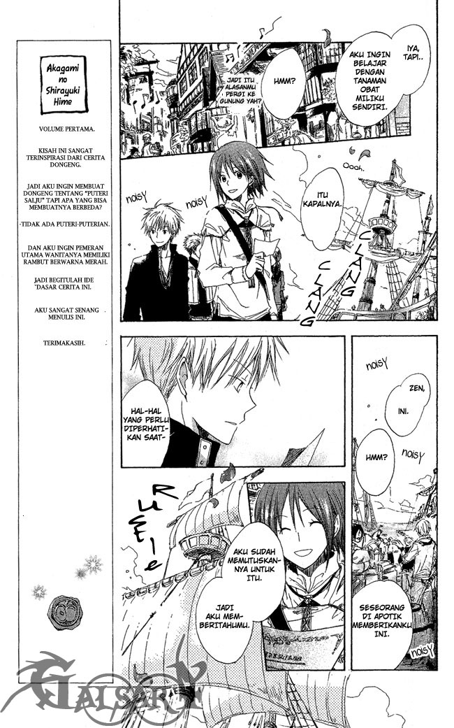 Akagami no Shirayukihime Chapter 2 - Halaman 8