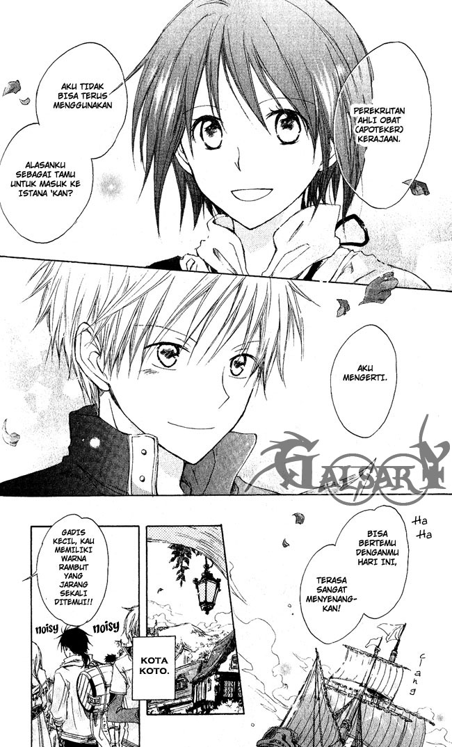 Akagami no Shirayukihime Chapter 2 - Halaman 9