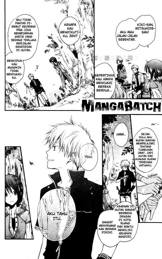 Akagami no Shirayukihime Chapter 1 - Halaman 14