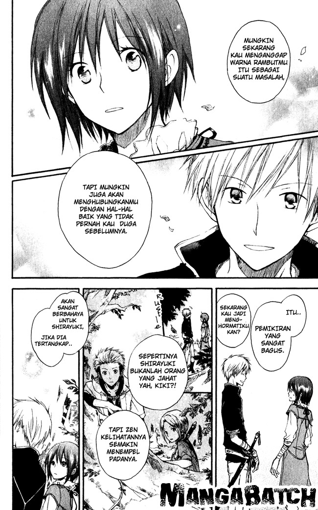 Akagami no Shirayukihime Chapter 1 - Halaman 18