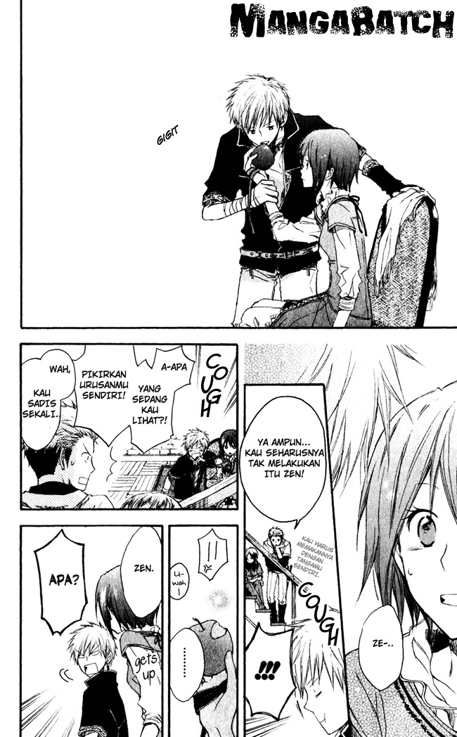 Akagami no Shirayukihime Chapter 1 - Halaman 24
