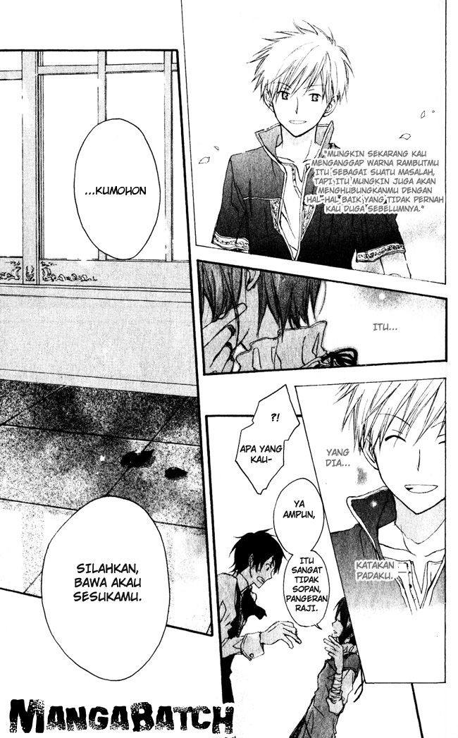 Akagami no Shirayukihime Chapter 1 - Halaman 31