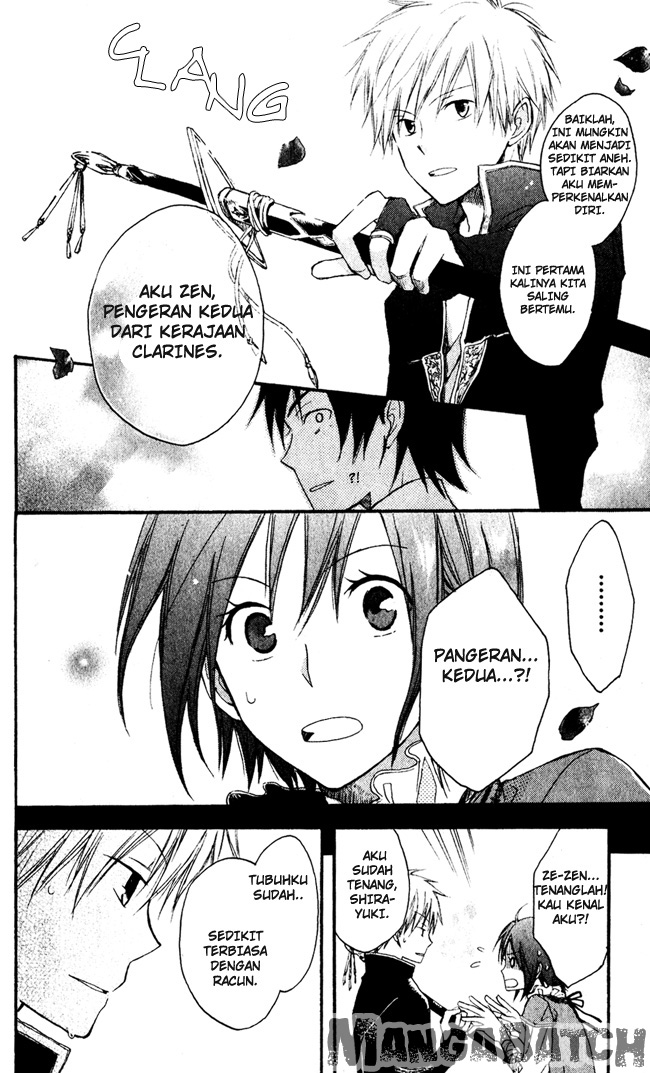 Akagami no Shirayukihime Chapter 1 - Halaman 34