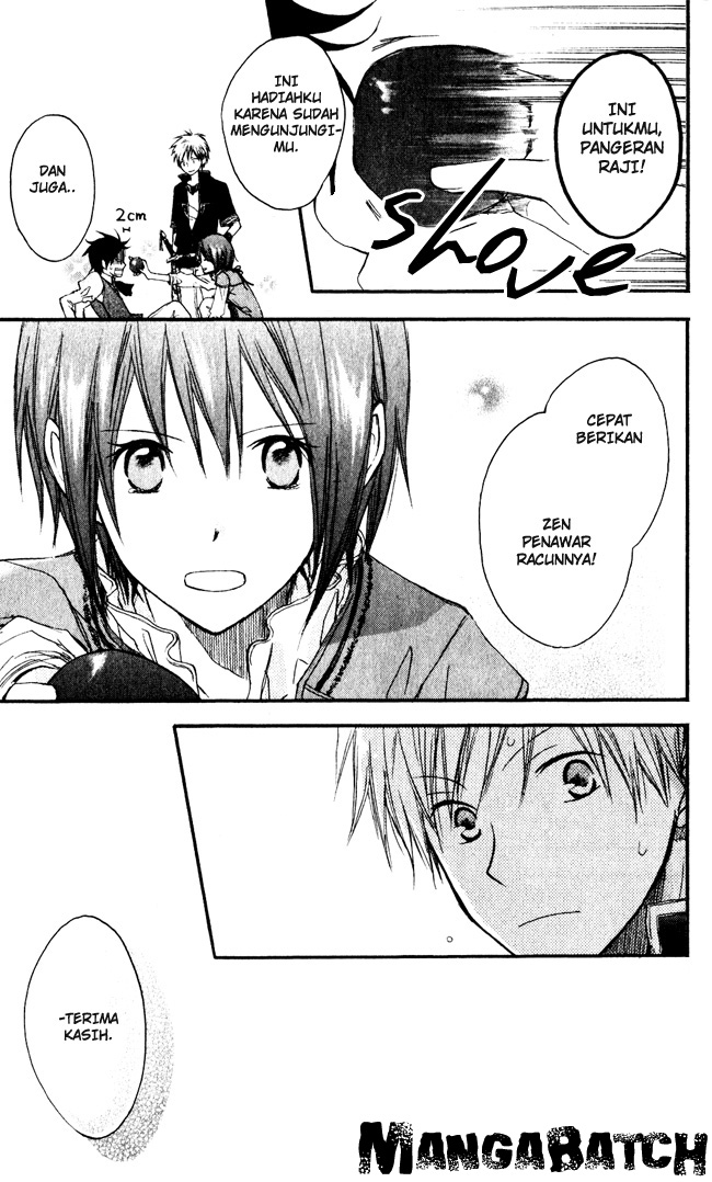 Akagami no Shirayukihime Chapter 1 - Halaman 37
