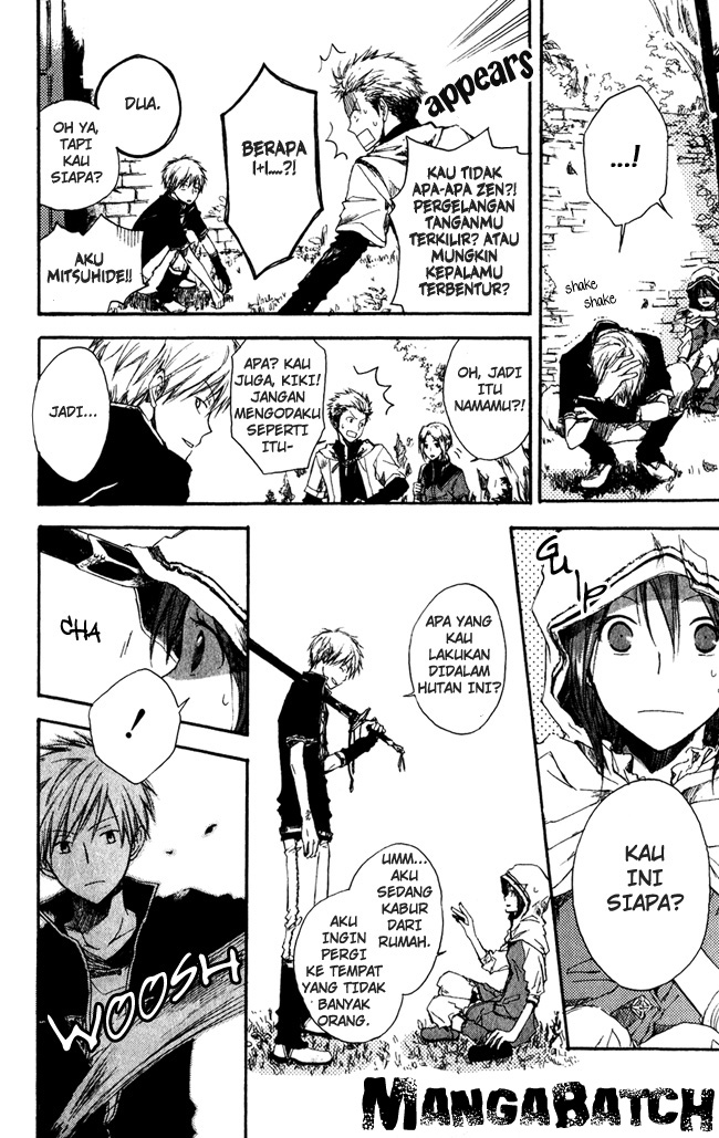 Akagami no Shirayukihime Chapter 1 - Halaman 8