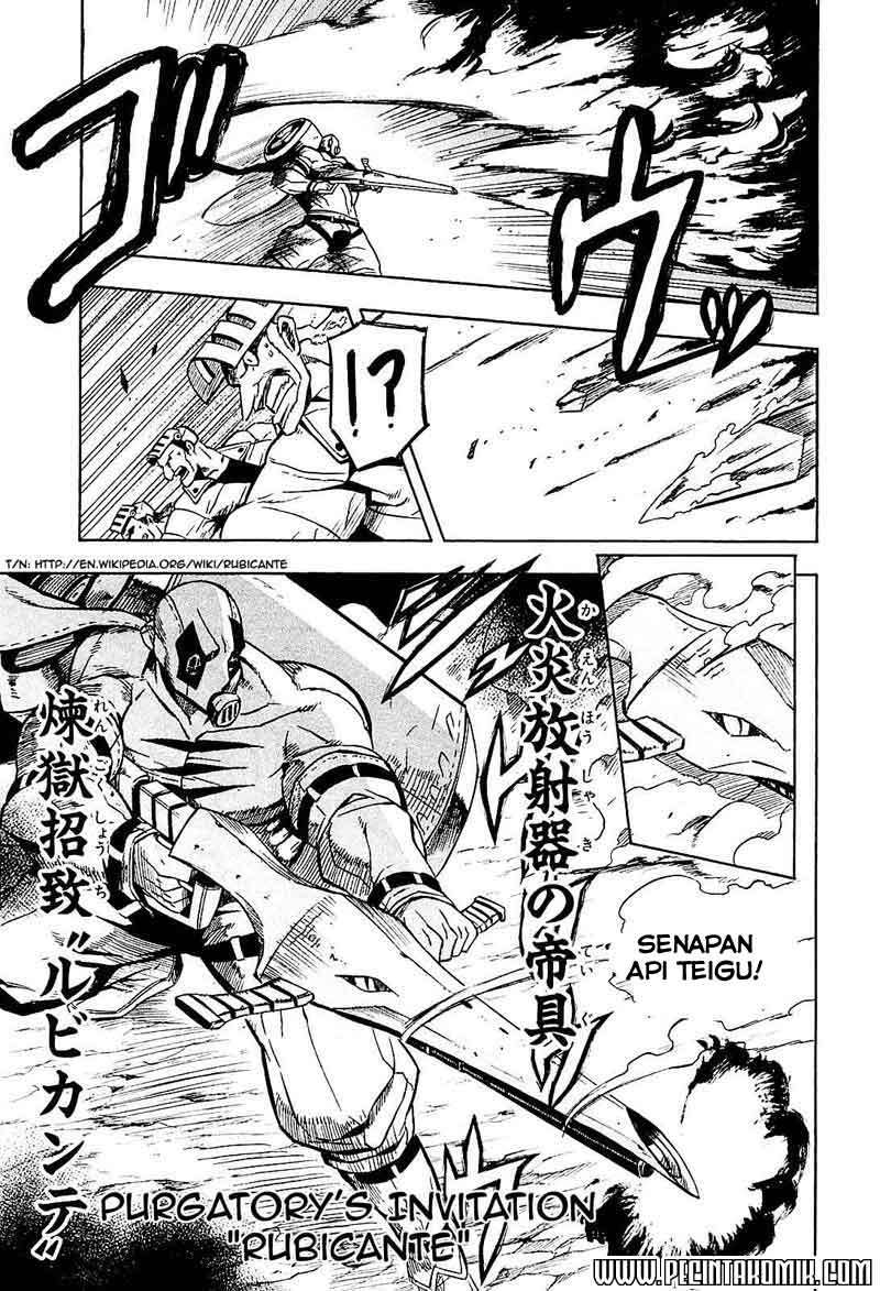 Akame ga Kill! Chapter 17 - Halaman 35