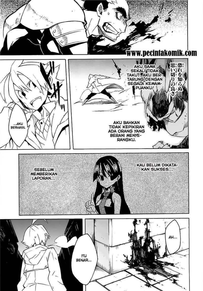 Akame ga Kill! Chapter 4 - Halaman 32