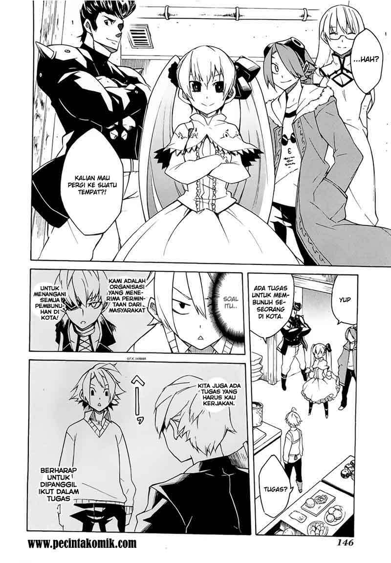Akame ga Kill! Chapter 4 - Halaman 5