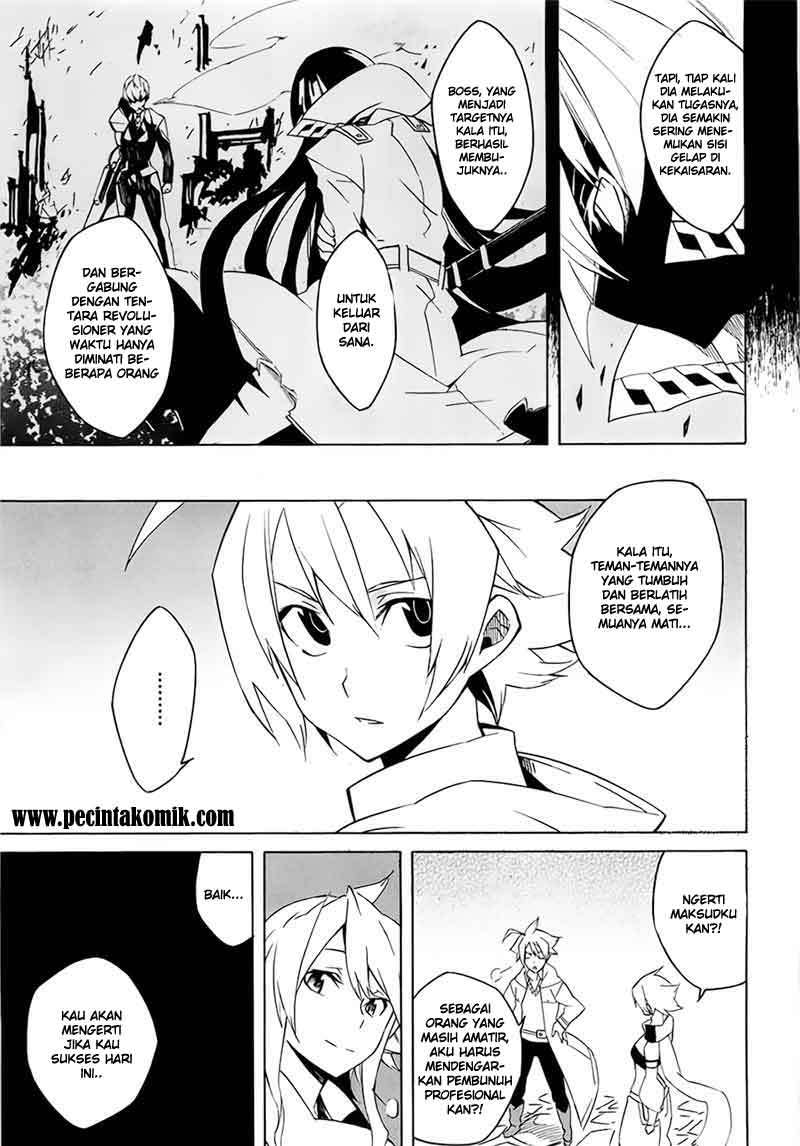 Akame ga Kill! Chapter 3 - Halaman 22