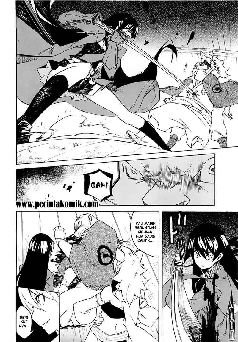 Akame ga Kill! Chapter 3 - Halaman 25
