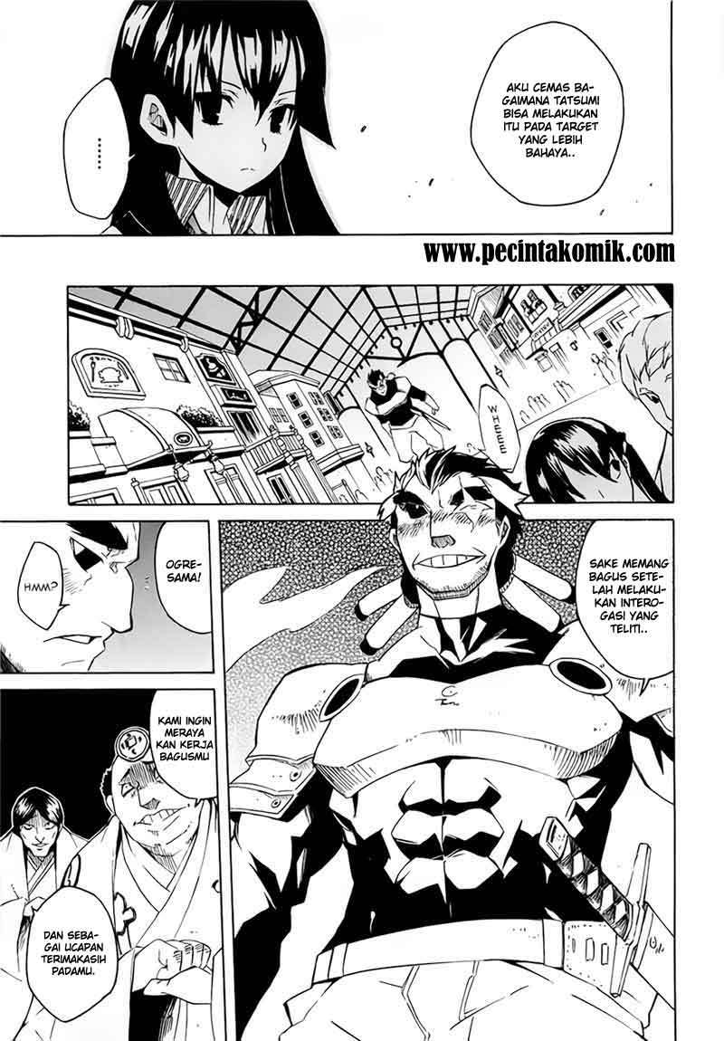 Akame ga Kill! Chapter 3 - Halaman 26