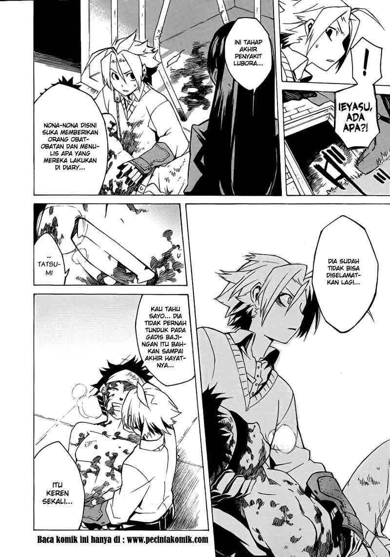 Akame ga Kill! Chapter 1 - Halaman 82